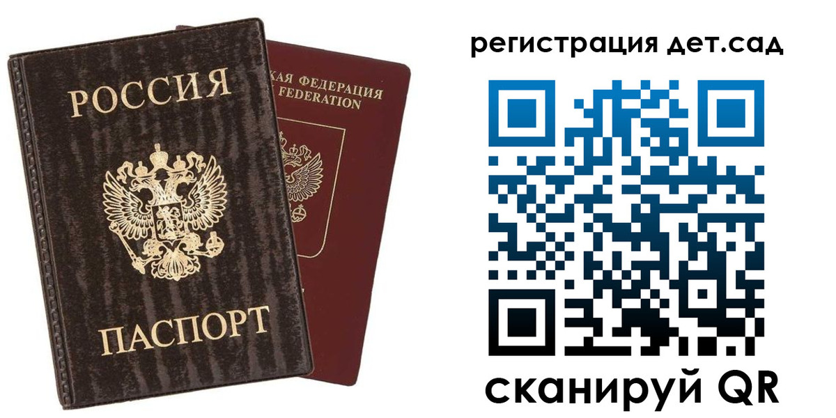 найти адрес прописки в Муроме